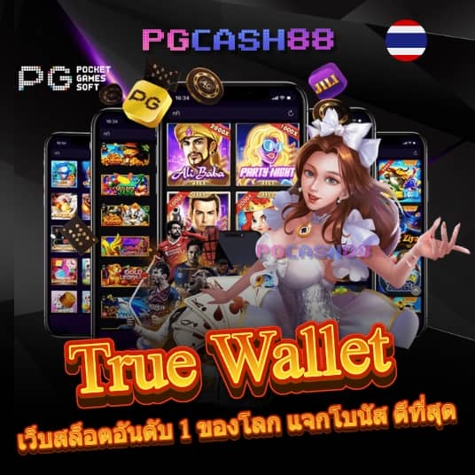 สล็อต15รับ100