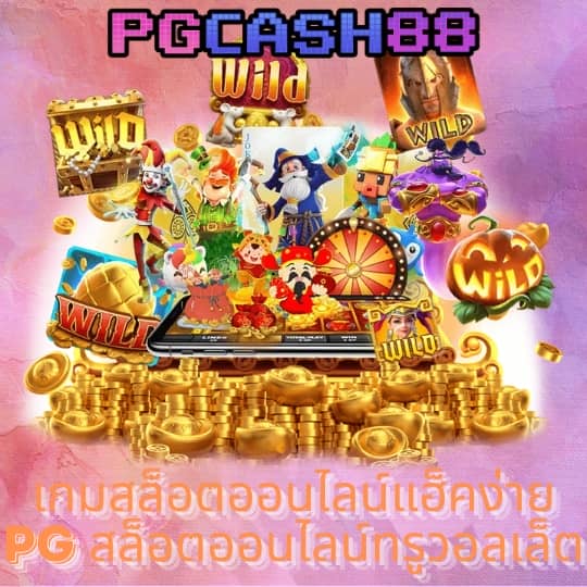 สล็อต15รับ100