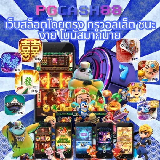 สล็อต15รับ100