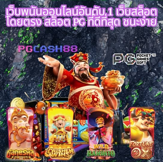 สล็อต15รับ100
